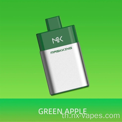 Maskking Riz 6000 Puff Prap Disposerive Vape Price